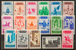 1481 1938. ** 169/85. Serie Completa. MAGNIFICA. Edifil 2018: 109? - Spanish Morocco