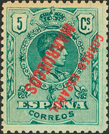 1585 1909. * 2hi. 5 Cts Verde. Variedad SOBRECARGA INVERTIDA. MAGNIFICO. Edifil 2013: 125? - Marruecos Español