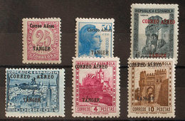 1599 1938. * 108/13. Serie Completa. MAGNIFICA. Edifil 2018: 102? - Spanish Morocco