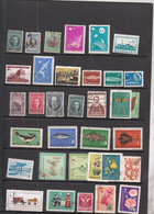 BULGARIE ° LOT DE 34 TIMBRES DIFFERENTS - Collections, Lots & Series