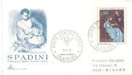 ARMANDO SPADINI ITALY   FDC   (MAGG180463) - Grabados