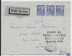 1935 - ENVELOPPE Par AVION 1° VOL TUNIS - PARIS Dans LA JOURNEE - 1960-.... Cartas & Documentos