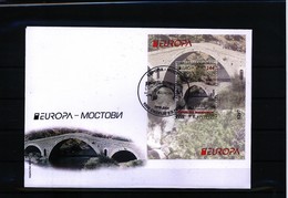 Makedonien / Macedonia 2018 Europa Cept Block FDC - 2018