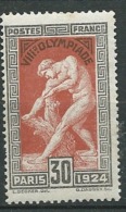 France Yvert N°  185   *    - Bce 14909 - Unused Stamps