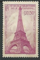 France Yvert N°  429   *    - Bce 14912 - Neufs
