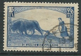 France     Yvert N°   457   Oblitéré      - Bce 14927 - Used Stamps