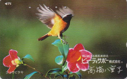 Télécarte Japon / 110-011 - Animal - OISEAU - ROUGEQUEUE AURORE - SONG BIRD Japan Phonecard - 4482 - Songbirds & Tree Dwellers