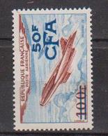 REUNION        N°  YVERT   PA 52    NEUF SANS GOMME        ( SG  017 ) - Airmail