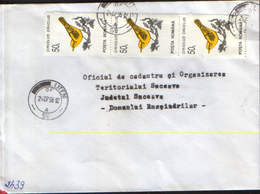 Romania - Simple Letter Circulated In 1996 - Covers & Documents