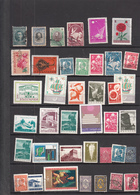 BULGARIE °LOT DE 39 TIMBRES OBLITERES - Lots & Serien