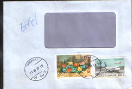 Romania - Registered  Letter Circulated In 1997 - Brieven En Documenten