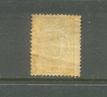 Nvph 17 , Nieuwe Gom - Unused Stamps