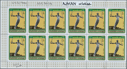 29400 Adschman / Ajman: 1971, Olympic Games Munich '72 Perf., 166 Complete Sets Within Units, Unmounted Mi - Ajman