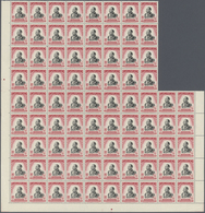 29405 Afghanistan: 1930/1950 (ca): More Then MNH 600 Values In Sheets And Sheet Parts, Many Different Stam - Afghanistan