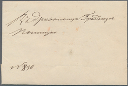 29409 Armenien: 1847, June 7. Letter From "Kavar Village" To Erivan (10.6.47, Arrival Endorsement). Sold A - Armenien