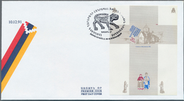 29418 Berg-Karabach: 1993/2008. Lot Containing 145 FDC And 33 Real Used LETTERS With Frankings Out Of The - Armenia