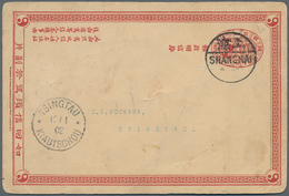 29425 China: 1895/1986 (ca.), Lot Of Taiwan With Covers/FDC (121) And Paper Bags W. Stamps, Also Hong Kong - Other & Unclassified