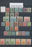 29432 China - Taiwan (Formosa): 1945/49, Restricted For Usage In Taiwan Ovpts. And Special Issues Mostly M - Other & Unclassified