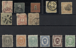 29454 Japan: 1872/1975, Mint And Used Assortment On Stockcards/in Album, From Some Early Issues (valuated - Other & Unclassified