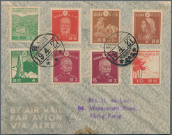 29473 Japanische Besetzung  WK II - Hongkong: 1944, Four Da Luz Covers With Showa Frankings Cto "Kowloon" - 1941-45 Japanisch Besetzung