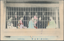 29481 Japan - Besonderheiten: 1900/30 (ca.) 20 Ppc (two Mailed) Showing Ladies, Geishas With Interesting H - Otros & Sin Clasificación