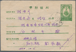 29494 Korea-Nord: 1950, Stationery Card 50 Ch. Order Of Merit Green (4) With October 1950 Postmarks; 6 (ba - Corée Du Nord
