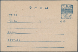 29496 Korea-Nord: 1950, Stationery Cards Mint: 50 Ch. Pale Blue National Flag (2). And 50 Ch. Order Of Mer - Korea, North