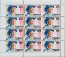 29527 Penrhyn: 1990, 90th Birth Anniversary Of Queen Mum, 200 Mini Sheets Of Twelve Stamps (=2.400 Stamps) - Penrhyn