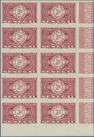 29546 Senegal - Portomarken: 1935, Guilloche Issue IMPERFORATE, 5c. To 5fr., Eight Values (excl. 15c. And - Timbres-taxe