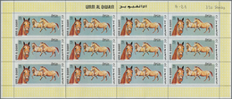 29562 Umm Al Qaiwain: 1969, Horses, Airmail Stamps 1.50r., 2.50r., 4r. And 5r., 320 Copies Each Within (fo - Umm Al-Qiwain