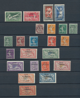 29601 Französische Kolonien: 1890/1970 (ca.), FRENCH COLONIES/FRENCH AREA, Comprehensive Mint Collection I - Otros & Sin Clasificación