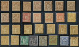 29693 Frankreich: 1876/1900, Type Sage, Mainly Mint Lot Of 59 Stamps, High Cat.value! - Gebraucht