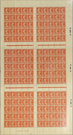 29706 Frankreich: 1916, Semeuse Camee, 10c. Red, Complete Sheet Of 150 Stamps With Millesime "6", Multiple - Used Stamps