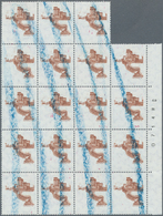 29758 Italien: 1980, Castles/palaces 800 Lire In A Block Of 15 With ONLY BROWN MIDDLE IMPRINT (only Minima - Poststempel