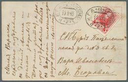 29773 Lettland: 1897/1915, Group Of 7 Covers From The Russian Era, Comprising A Block Of Six 7 Kop Bluem O - Latvia