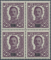 29829 Österreichisch-Ungarische Feldpost - Rumänien: 1918, "BANI" Auf 90 H. Dunkellila, Nicht Verausgabter - Other & Unclassified