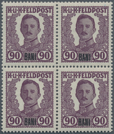 29829 Österreichisch-Ungarische Feldpost - Rumänien: 1918, "BANI" Auf 90 H. Dunkellila, Nicht Verausgabter - Sonstige & Ohne Zuordnung