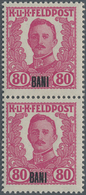 29830 Österreichisch-Ungarische Feldpost - Rumänien: 1918, "BANI" Auf 80 H. Rosa, Nicht Verausgabter Wert, - Sonstige & Ohne Zuordnung