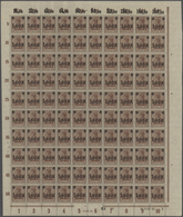 30013 Deutsches Reich - Inflation: 1921, Germania-Aufdruck, 1.60 Mark Auf 5 Pfg. Lebhaftbraun, Stumpfschwa - Covers & Documents