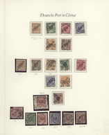 30033 Deutsche Auslandspostämter + Kolonien: 1898/1910 Ca., Gut Bestückte Saubere Sammlung Mit Vielen Komp - Autres & Non Classés