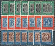 30111 Bundesrepublik Deutschland: 1949, Hundert Jahre Marken, Sieben Postfrische Serien. MiNr. 113/15, 700 - Andere & Zonder Classificatie