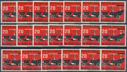 30143 Bundesrepublik Deutschland: 1955, Kraftpost Per 200mal Postfrisch. MiNr. 211, 2.400,- ?. - Andere & Zonder Classificatie