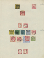 31170 Baden - Marken Und Briefe: 1851/1880 (ca.), Uriger Stempel-Spezial-Sammlungsbestand Incl. Nachverwen - Other & Unclassified