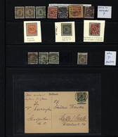 31590 Deutsches Reich - Weimar: 1923/1924, Nette Spezial-Sammlungspartie Der Rentenpfennigausgabe, Dabei 5 - Unused Stamps