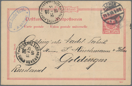 31757 Deutsches Reich - Ganzsachen: 1873/1945, Vielseitiger Bestand Von Nach Angaben Ca. 1.500 Ganzsachenk - Sonstige & Ohne Zuordnung