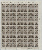 31834 Deutsche Post In China: 1919, Kompletter Bogen Kriegsdruck 1 C. Auf 3 Pfg. Dunkelolivbraun (Mi.-Nr. - China (offices)