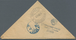 32063 Feldpost 2. Weltkrieg: Up To 1945 (ca), USSR. Lot Of About 38 So-called "Triangle"-Letters (as Annou - Autres & Non Classés