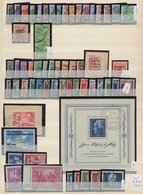 32219 Sowjetische Zone Und DDR: 1948/1960 (ca.), Sammlung Gebrauchter Marken Ab Handstempelaufdruck Weimar - Sammlungen