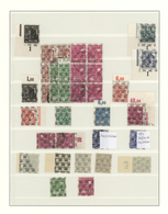 32617 Bizone: 1945/49, Gut Ausgebaute Sammlung Ab Kontrollrat Postfrisch Bzw. Ungebraucht Und Gestempelt D - Autres & Non Classés