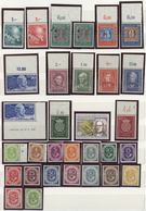 32668 Bundesrepublik Deutschland: 1949/1994, Komplette Postfrische Sammlung, Vielfach Mit Eckrandstücken M - Andere & Zonder Classificatie